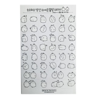Sticker Dán Trang Trí Molang và Piu Piu ( Trang Trí Sổ Kế Hoạch, Sổ Nhật Ký)