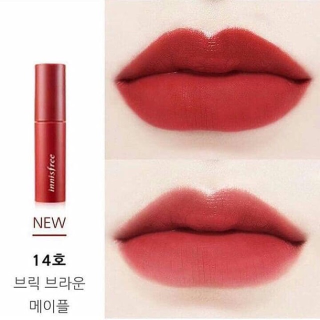 Son innisfree #14