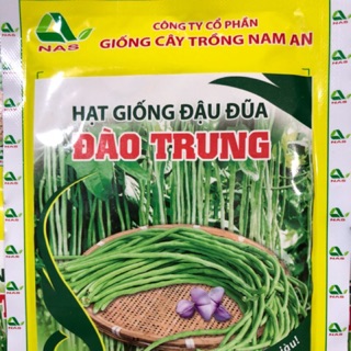 HẠT GIỐNG ĐẬU ĐŨA ĐÀO TRUNG-GIỐNG CAO SẢN , CHẤT LƯỢNG CAO 1 gói