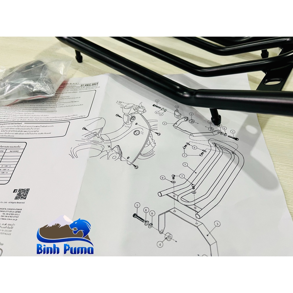 Baga giữa Super Cub 125 KITACO Thailand