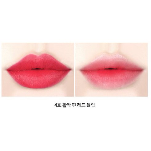 Son Tint Siêu Lì Innisfree Vivid Cotton Ink | BigBuy360 - bigbuy360.vn