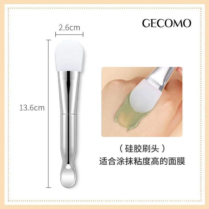 Cọ Quét Mặt Nạ Gecomo Hai Đầu Bằng Silicon Mềm Bền Bỉ Không Dễ Bị Vón Cục Loại Mềm + Thìa Đào