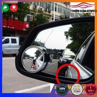 COMBOO  Bộ 2 ⚡️Gương Cầu Lồi ⚡️Không Viền Xoay 360 Độ Gắn Gương Chiếu Hậu Và Trục B Xe Hơi, Xe Máy tăng tầm nhìn AN TOÀN