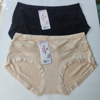 Quần lót cotton cạp cao, quần lót nữ cạp cao mã 20031
