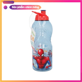 Bình nước bebé wave tritan spiderman graffiti 400ml