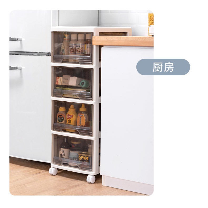 JEKO lắp đặt miễn phí tủ lưu trữ đồ ăn nhẹ và chơi gia đình, giá để bằng nhựa loại ngăn kéo có khóa ròng rọc <