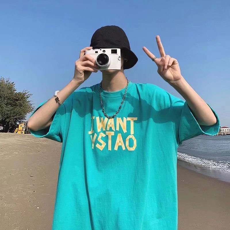 Áo Thun Tay Ngắn Dáng Rộng In Chữ Phong Cách Hàn Quốc Thời Trang Mùa Hè Cho Nam Và Nữ size M-8XL