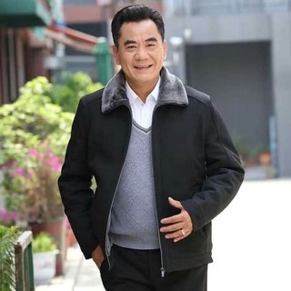 ODER Áo khoác lông cừu cho bố,