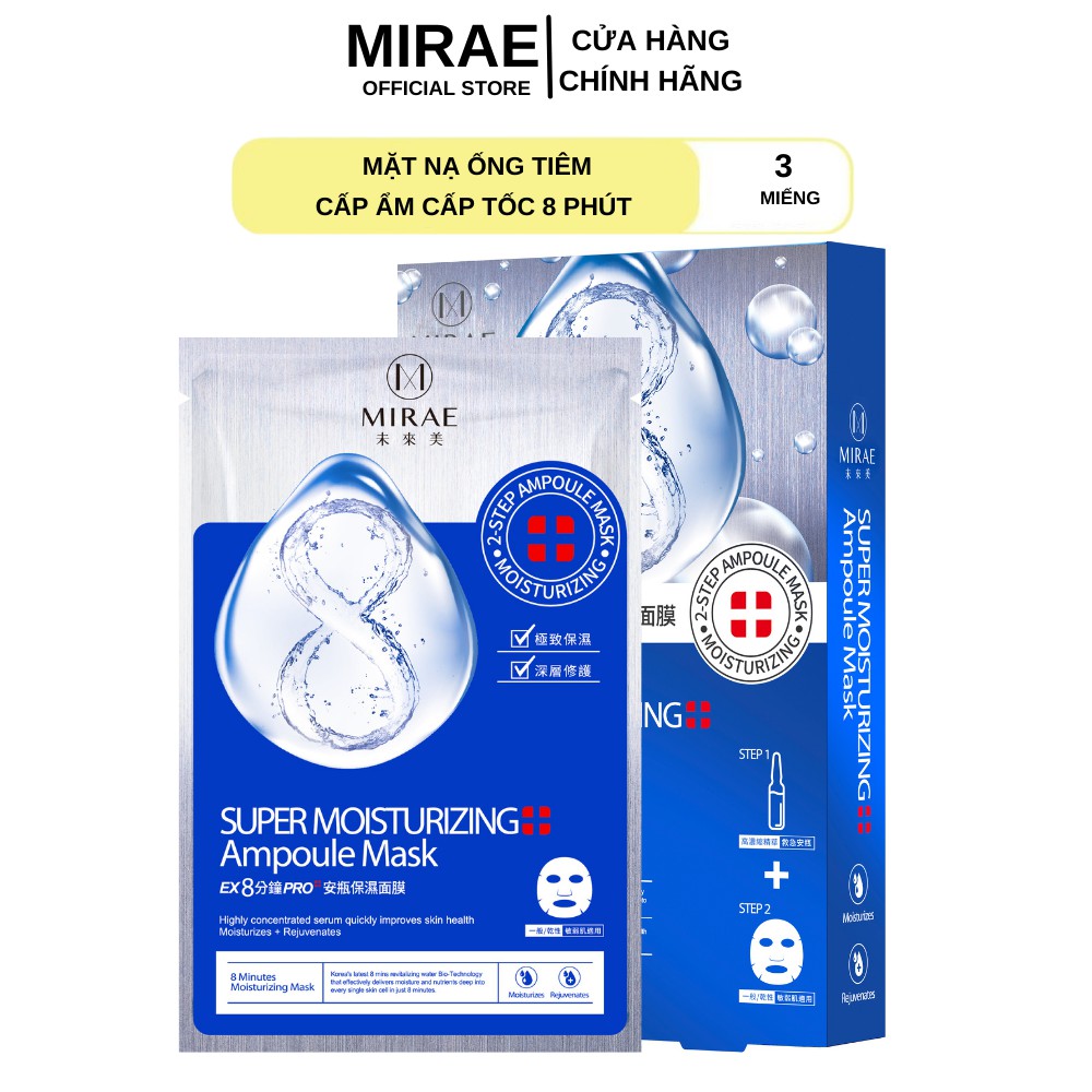 Mặt nạ ống tiêm cấp ẩm MIRAE cải thiện da khô giúp da căng mịn sáng bóng 1.5ml/ống, 20ml / miếng