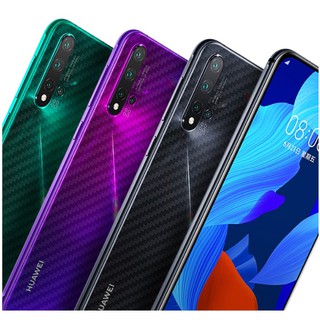 Set 2 Miếng Dán Sợi Carbon Bảo Vệ Mặt Lưng Điện Thoại Huawei NOVA 5T/NOVA 3/3I/P30/P 30PRO/P20