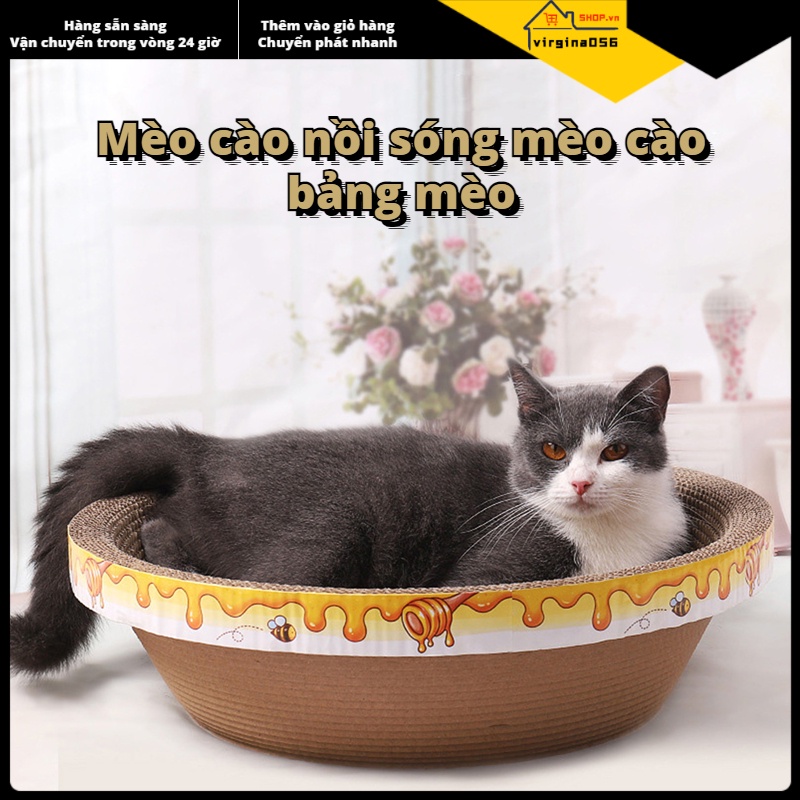 Có thể bán buôn Bàn Cào Móng cho mèo Giường cào cho mèo hai lớp có thể tháo rời Giường đệm trầy xước mèo con thoải mái để giảm căng thẳng Virgina056 Hàng giao ngay