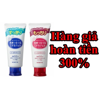 Rosette - Tẩy da chết Rosette Peeling Gel - tẩy tế bào chết - tẩy da chết