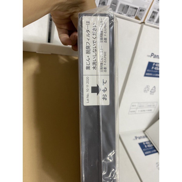 𝑀𝑎̀𝑛𝑔 𝑙𝑜̣𝑐 𝐻𝐸𝑃𝐴 𝑐ℎ𝑜 𝑚𝑎́𝑦 𝑙𝑜̣𝑐 𝐏𝐚𝐧𝐚𝐬𝐨𝐧𝐢𝐜 𝐅-𝐕𝐗𝐉𝟕𝟎/𝐕𝐗𝐉𝟗𝟎/𝐕𝐗𝐊𝟕𝟎/𝐕𝐗𝐊𝟗𝟎