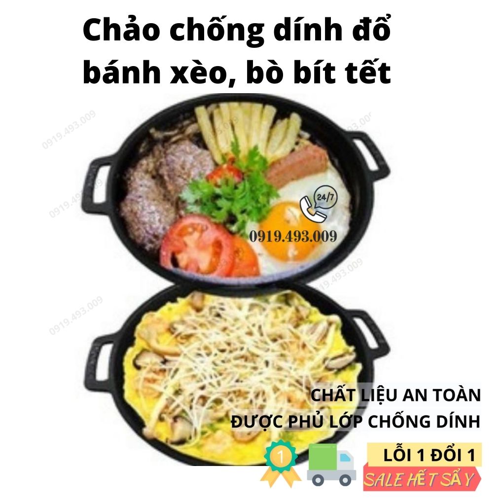 Chảo chống dính chất liệu gang ĐỔ BÁNH XÈO  hàng loại 1