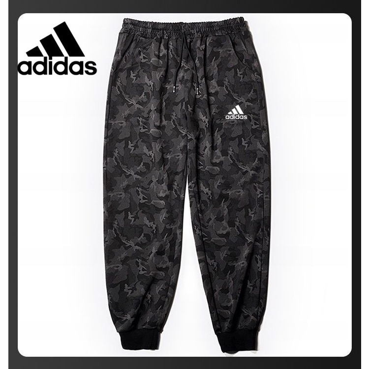 Quần Jogger Nam Hoạ Tiết Rằn Ri Plus Size M-8XL
