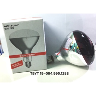 BÓNG ĐÈN HỒNG NGOẠI - 250W