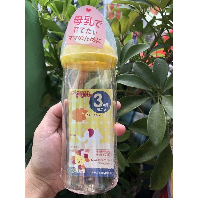 💕Đủ size💕Bình sữa Pigeon cổ rộng PPSU 160ML/240ML