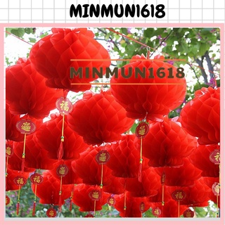 Đèn lồng trang trí tết lồng đèn đỏ mini nilon sz 30cm,35cm,40cm không thấm nước