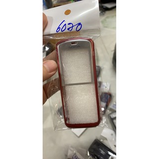 Vỏ Nokia 6070 (không phím) zin linh kiện
