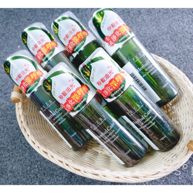 SỮA RỬA MẶT THỰC VẬT PEZRI