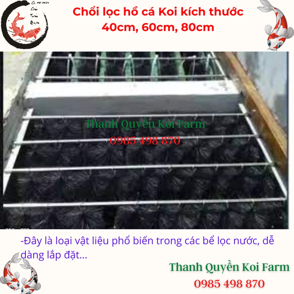 Chổi lọc hồ cá Koi kích thước 40cm, 60cm, 80cm
