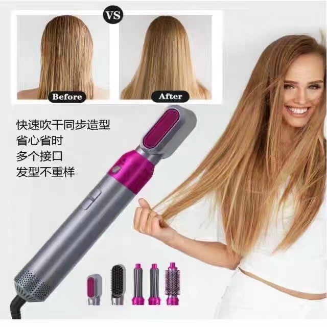 Máy tạo kiểu tóc đa năng 5 in 1 Hot Air Styper, máy sấy, máy uốn phồng, uốn xoăn