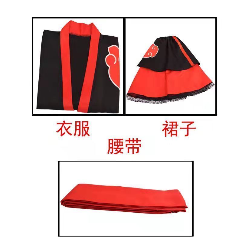 Bộ Kimono Hóa Trang Nhân Vật Anime Naruto Shippuden Hyuga Akatsuki