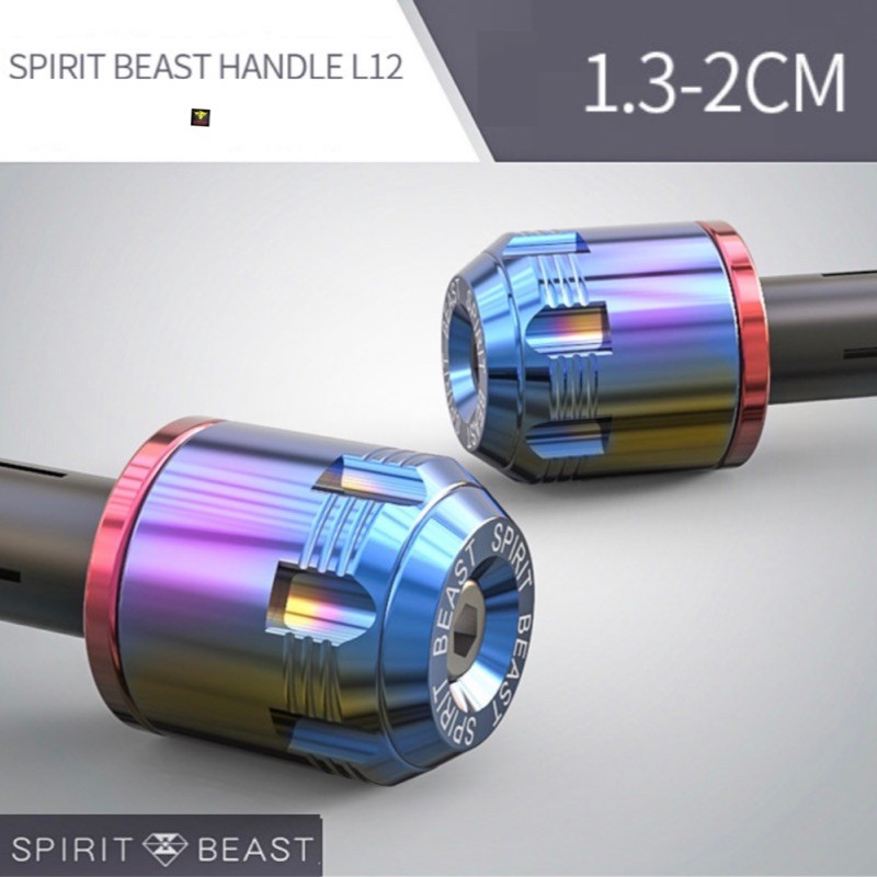 Gù Tay Lái Xe Máy Spirit Beast L12, L14