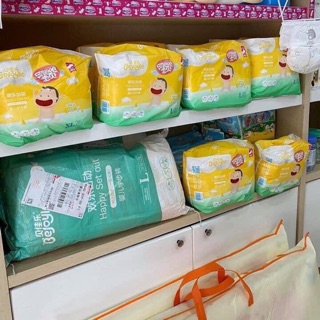 [ NHẬP KHẨU CHÍNH HÃNG] Bỉm quần Bejoyie L90, XL78, XXL66 nội địa Trung quôc