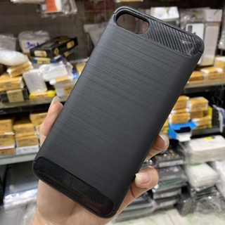 Ốp lưng Asus zenfone 4 max Zc520kl dẻo đen dày chống sốc vân sợi carbon