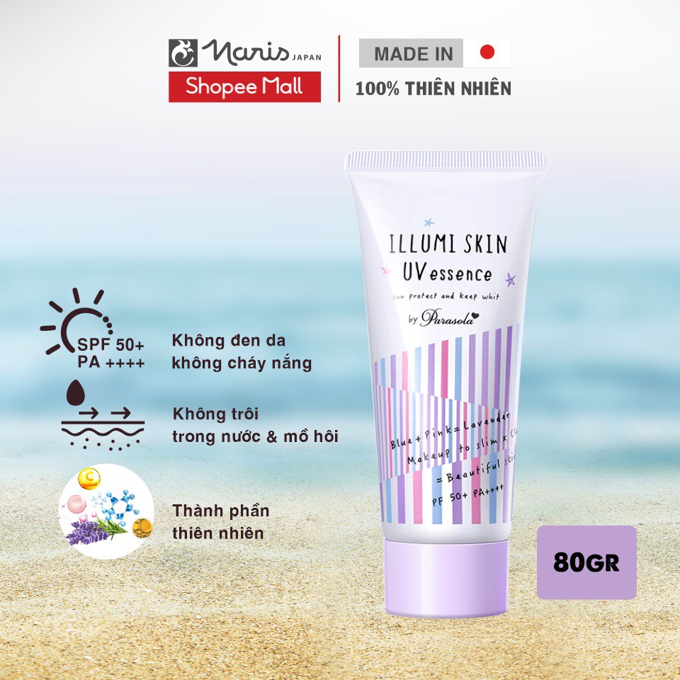 Gel chống nắng tạo hiệu ứng thon gọn phù hợp mọi loại da giúp nâng tone Naris Illumi Skin UV SPF50+ PA++++ 80g