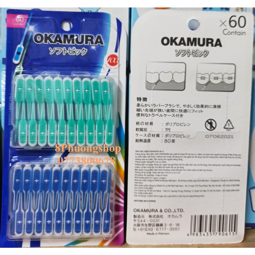 Tăm xỉa răng Silicon Siêu Mềm Okamura 60 cây / vỉ ( vỉ có 2 hộp nhỏ ) - Tăm Siêu Mềm Okamura 60 cây