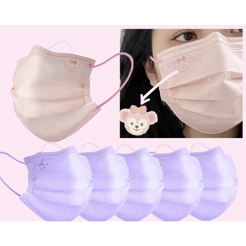 KHẨU TRANG 1 lớp hình SIÊU dễ thương ( HỘP 50 cái ) ( ĐẶC BIỆT QUAI ĐEO 2 màu )