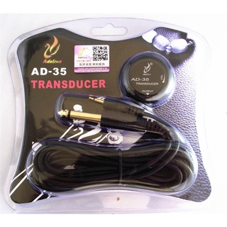 Pickup dán Transducer Adeline AD35 - khuếch đại âm thanh cho đàn guitar, ukulele, kalimba, violin, nhị, tranh...