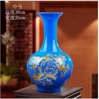 Bình hoa gốm sứ