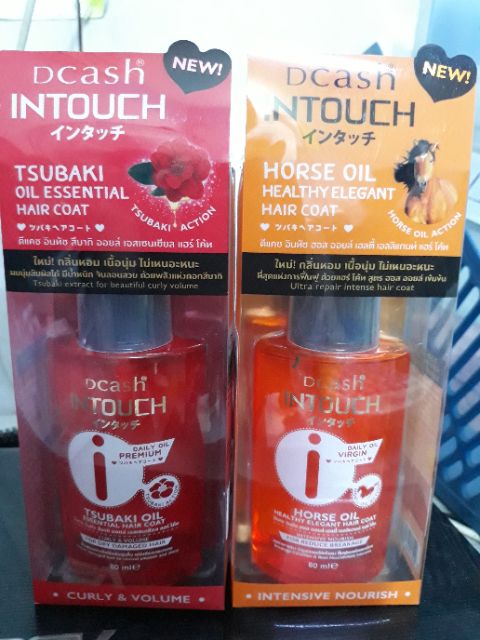 Tinh dầu dưỡng tóc Dcash Intouch horse oil, Tsubaki oil