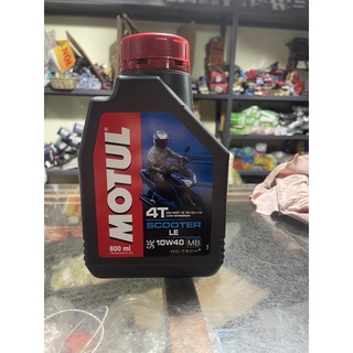 Nhớt motul xe tay ga