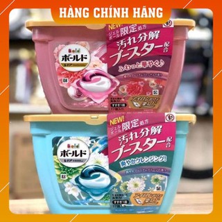 Hộp viên giặt xả bold 17 viên nhật bản