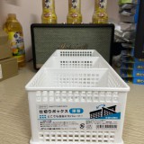 Khay đựng vật dụng chia ngăn dạng lưới dáng cao (màu trắng)