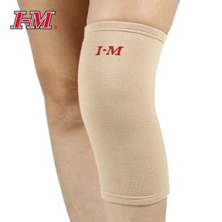 ✅ đai gối thun im es-701 - đai ổn định khớp gối, giảm đau thoái hóa khớp, phòng ngừa chấn thương trong thể thao