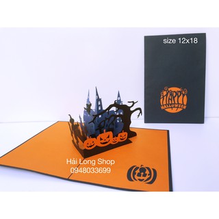 Halloween 2 - Lâu Đài -  Thiệp 3D