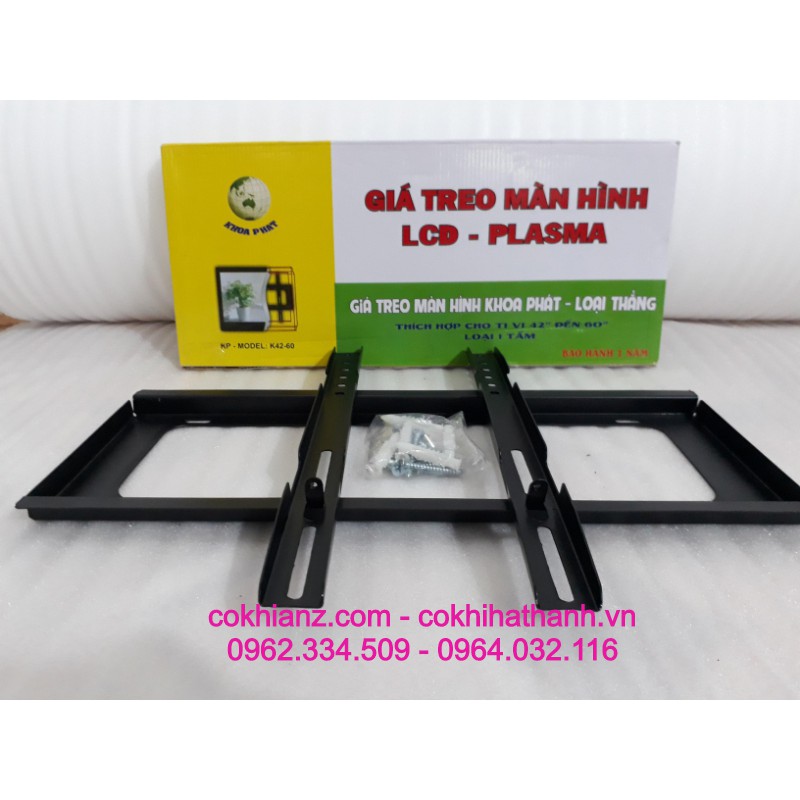 GIÁ TREO TIVI THẲNG TƯỜNG 42-70 INCH
