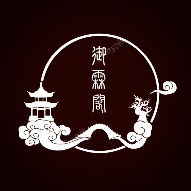 Bảo Nghi Quán - Kho Cổ Trang