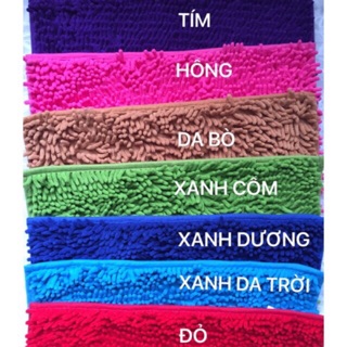 Set 2 thảm san hô sợi dài 33x50cm
