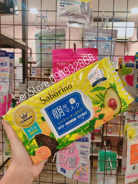 (HÀNG CHÍNH HÃNG) MẶT NẠ GIẤY SABORINO FACIAL SHEET MASK