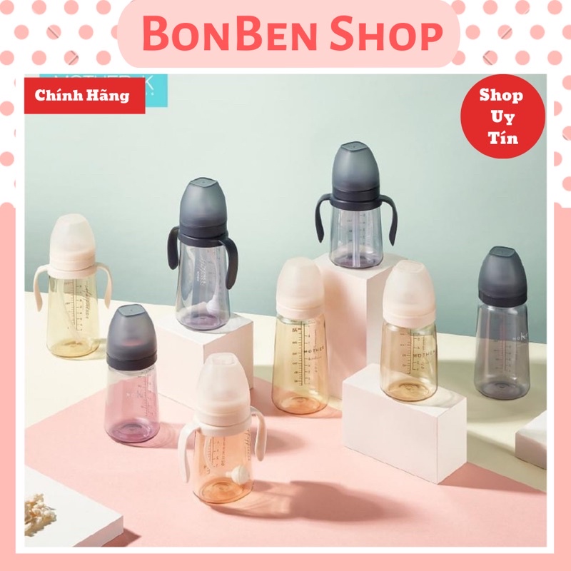 Bình sữa Mother K Basic (Mẫu mới) chính hãng size 200ml -300ml tùy chọn size núm