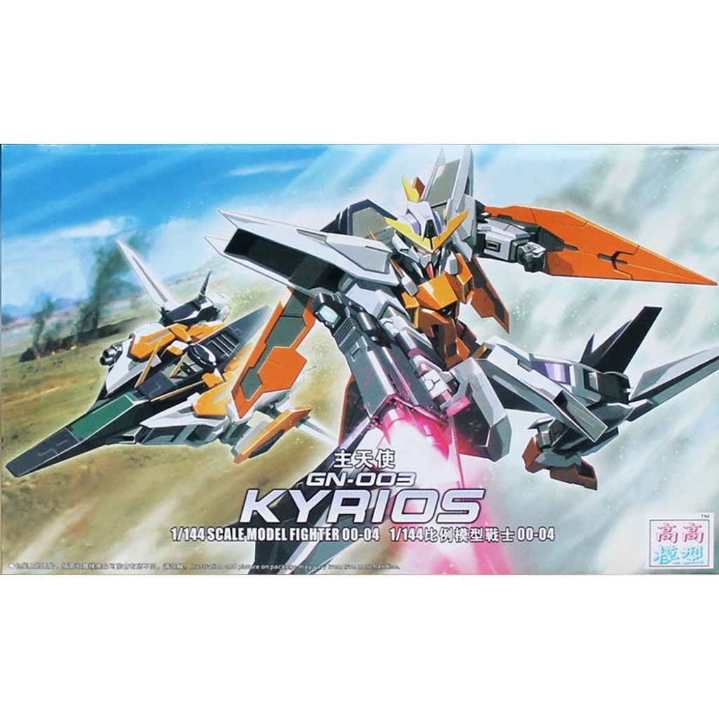 TT Hongli Mô Hình Gundam HG Kyrios 1/144 Đồ Chơi Lắp Ráp Anime