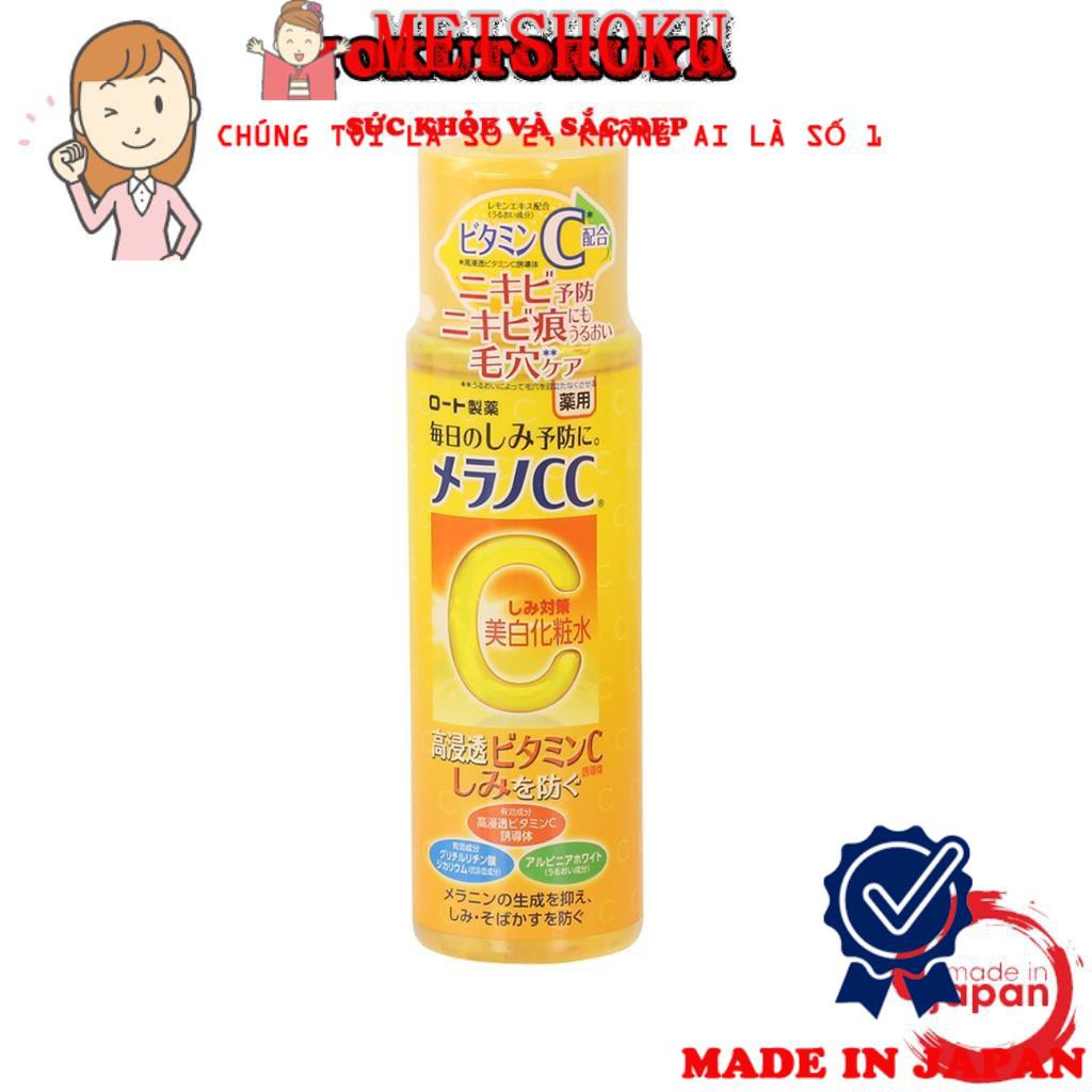 Nước hoa hồng Melano CC Rohto dưỡng trắng ngừa thâm 170ml Toner Melano CC Rohto - Meishoku