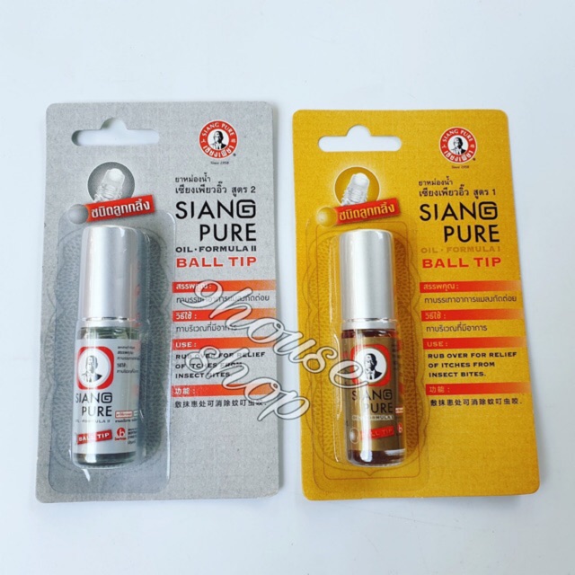 Vĩ Dầu gió lăn Siang Pure Oil Ball Tip 3cc (1 chai)