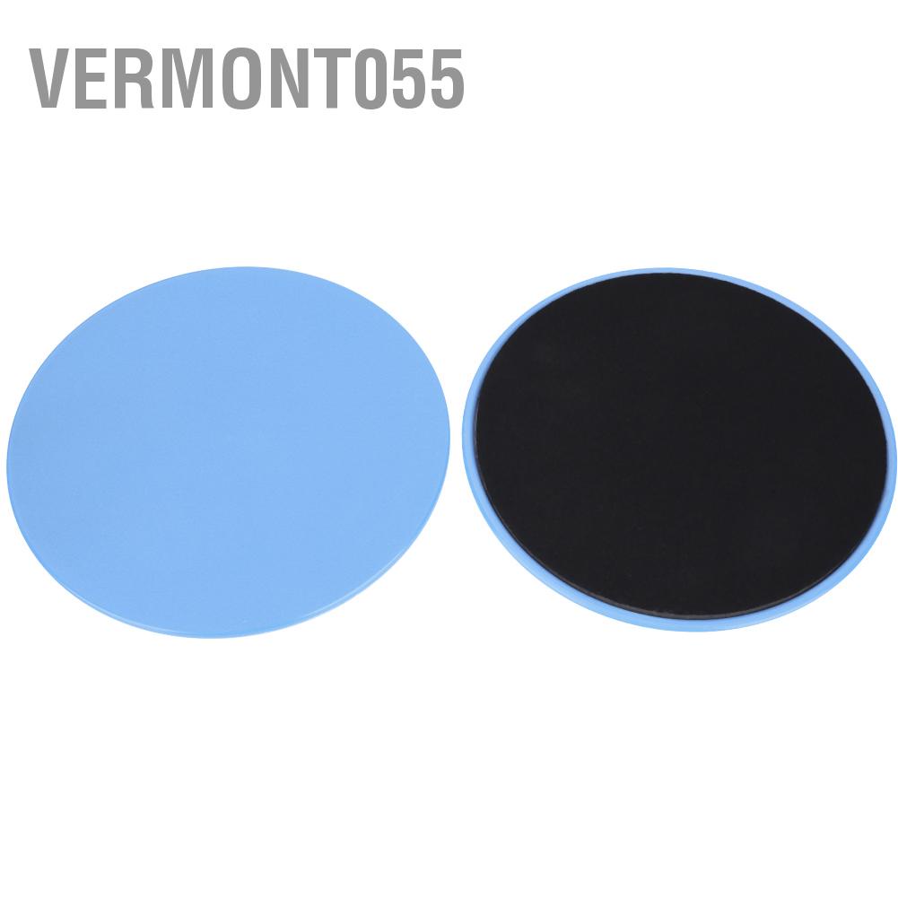 Có thể bán buôn 2 cái Bài tập Trượt Lướt Đĩa Thể dục Core Slider thao Tập luyện Toàn thân Vermont055 Hàng giao ngay